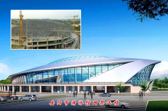 潍坊游泳池网架