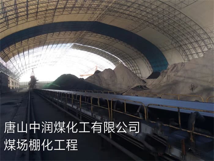 潍坊网架厂家